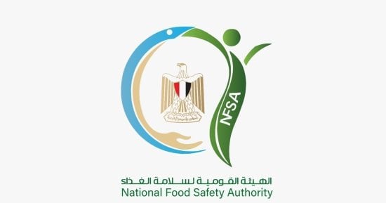 سلامة الغذاء تعلن تصدير 5000 رسالة غذائية بكمية 192 ألف طن