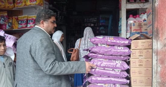 ضبط 5 طن نخالة ردة خشنة بدون فواتير و5 طن ملح غير صالح للاستهلاك ببنى سويف