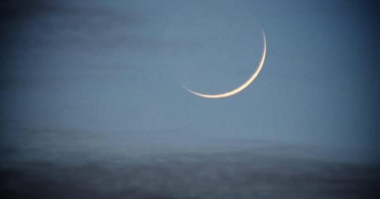 هلال رجب يزين السماء الليلة ويشاهد بسهولة بالعين المجردة