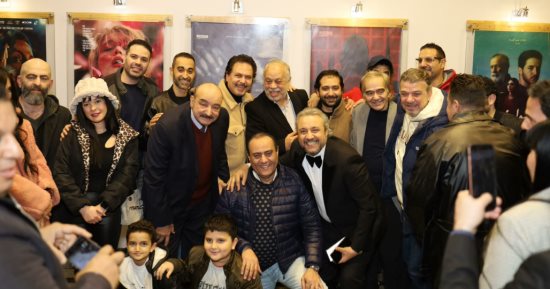 العرض الخاص لفيلم «بكرا» بحضور أشرف زكى ومحمد رياض