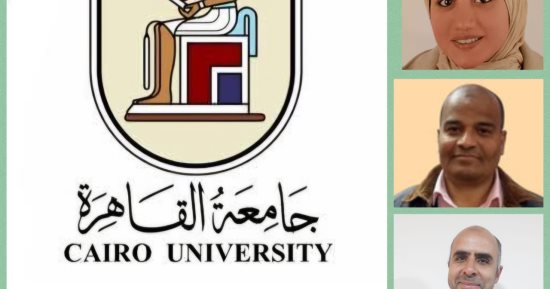 إنجاز بحثي بجامعة القاهرة في مجال تصنيف إشارات المخ الكهربية وتطبيقات الذكاء الاصطناعي في صناعة الأطراف التعويضية