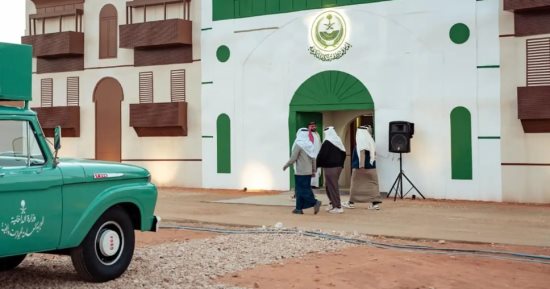 جناح إمارة مكة المكرمة يقدم عرضا تعريفيا عن محافظات المنطقة 