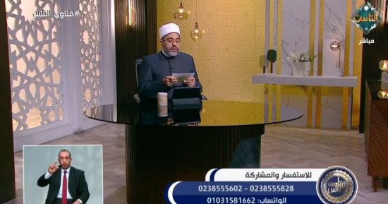 لو لقيت فلوس فى الشارع تعمل إيه؟.. أمين الفتوى يُجيب