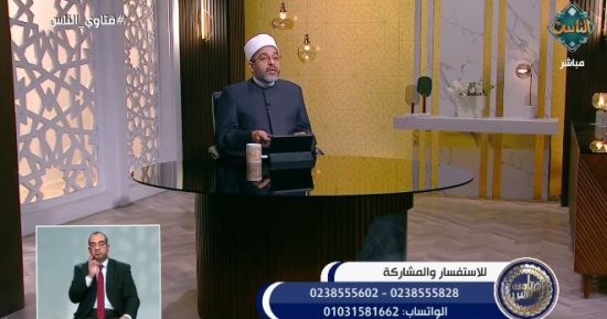 هل صيام أول شهر رجب بدعة؟.. أمين الفتوى بدار الإفتاء يوضح الحكم الشرعى