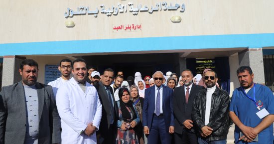 محافظ شمال سيناء يفتتح عددا من الوحدات الصحية بمدينة بئر العبد