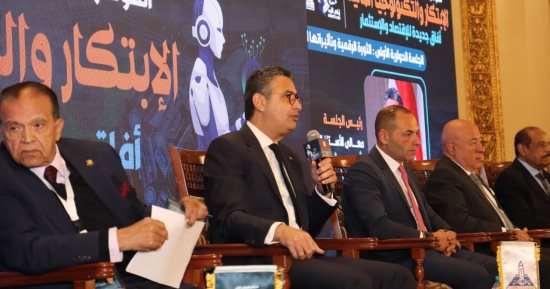رئيس البورصة المصرية: مفاجآت سارة مطلع العام حول استخدام التكنولوجيا المالية 