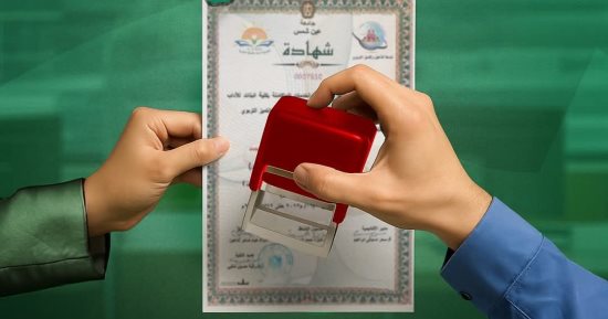 بريد الأقصر يعلن إتاحة التصديق على المستندات بالتعاون مع الخارجية