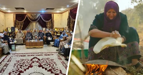 شجرة المهراس والديوانية بقائمة التراث غير المادى باليونسكو