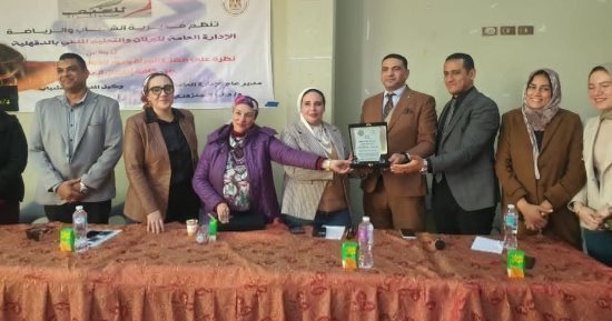 قضايا المرأة ودور الدولة فى حمايتها من العنف ندوة لوكيل الرياضة بالدقهلية