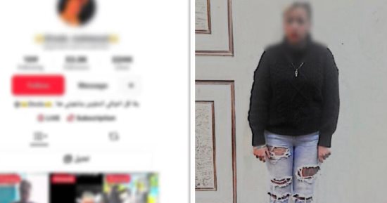 ضبط صانعة محتوى بالإسكندرية لبثها فيديوهات خادشة للحياء على مواقع التواصل