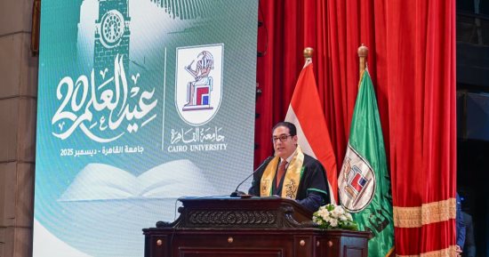 سامى عبد الصادق: انتهاء إجراءات إنشاء فروع لجامعة القاهرة بالرياض والدوحة قريبا