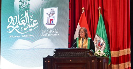 مستشار رئيس الجمهورية: جامعة القاهرة صرح علمى وعيد العلم تكريم للمبدعين