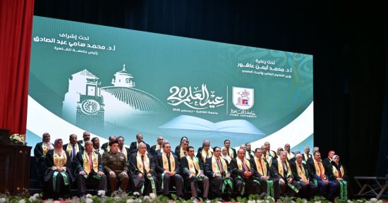 موكب لمجلس جامعة القاهرة ضمن فعاليات احتفالية عيد العلم الـ 20