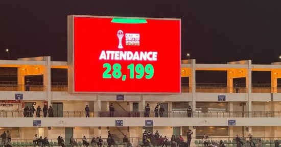 قرار مفاجئ يزيد حضور الجماهير فى مباريات أمم أفريقيا 2025