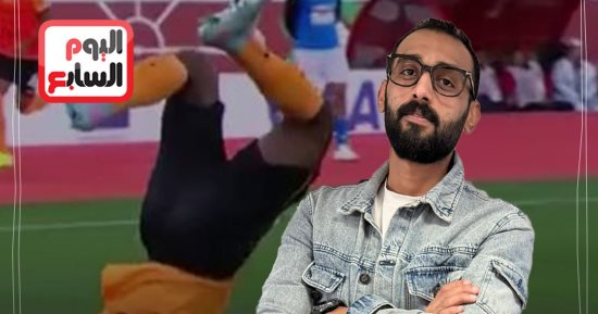 احتفال يكسر الرقبة.. جول للاعب زامبيا باستون داكا في مالي كاد يتحول لكارثة