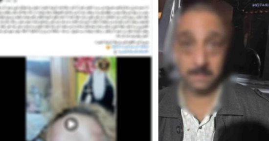 ضبط تاجر بالقاهرة بعد اعترافه بالتعدى على زوجته وسط جدل على مواقع التواصل