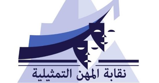 أشرف زكي: ملاحقة قانونية صارمة ضد الصفحات المسيئة للفنانين