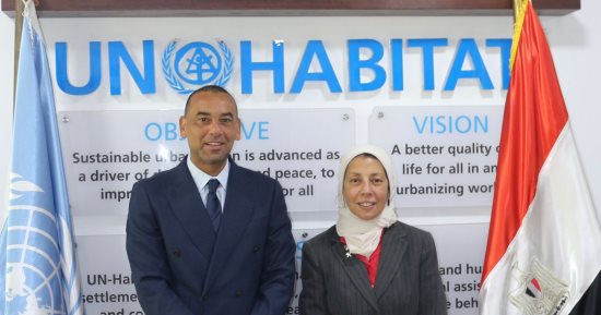 العامة للتخطيط العمراني وبرنامج موئل الأمم المتحدة يحتفلان بـ20 عام شراكة 
