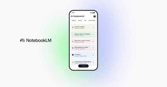 جوجل تطوّر ميزة «المحاضرة» بالذكاء الاصطناعى داخل NotebookLM