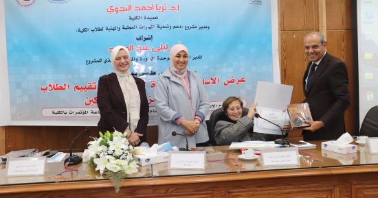 سفراء التميز.. ملتقى لأساتذة إعلام القاهرة لابتكار أفكارا إبداعية للتدريس