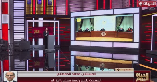 متحدث الحكومة: الاتفاق مع صندوق النقد الدولى ينتهى ديسمبر المقبل
