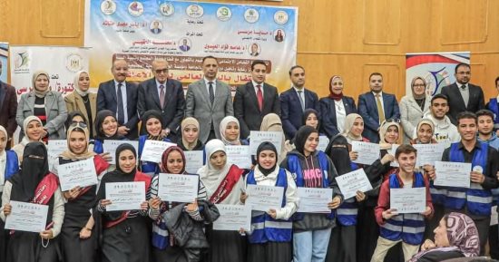 مؤسسة الجارحى تشارك فى الاحتفال باليوم العالمى لذوى الإعاقة بجامعة الفيوم