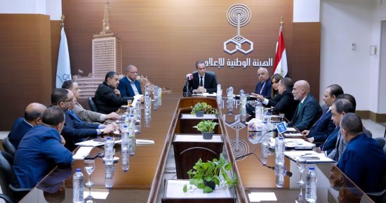 اجتماع المجلس الاستشارى للهيئة الوطنية للإعلام برئاسة أشرف العربى