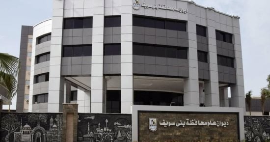 ضعف المياه يوم السبت عن مدينة إهناسيا وبعض قراها بسبب تطهير المحطة