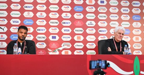 هوجو بروس: نعلم جيدًا قوة منتخب مصر لكننا واثقون في أنفسنا