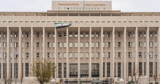 سوريا تبدأ سحب العملة السورية القديمة من التداول بعد انتهاء فترة استبدالها