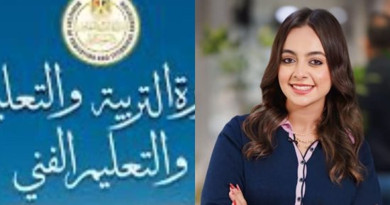 لطلاب الثانوية.. اعرفوا شكل امتحان مادة البرمجة والذكاء الاصطناعي هيكون إزاى