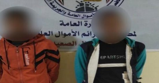 سقوط عصابة انتحال صفة موظفى بنوك للنصب على المواطنين بالمنيا
