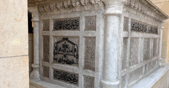 أول صور للمقبرة الجديدة لأمير الشعراء أحمد شوقى بمشروع الخالدين