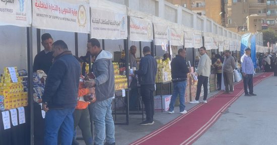 سوق اليوم الواحد فى حدائق الأهرام يواصل عمله اليوم.. تخفيضات تصل لـ30%