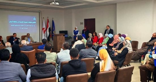 أسوان تشارك فى فعاليات الحوار الوطنى لقضايا المناخ
