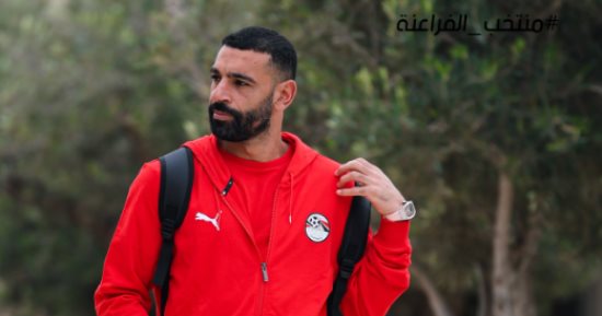منتخب الفراعنة يؤدى صلاة الجمعة بالفندق قبل التوجه إلى ملعب مباراة جنوب أفريقيا