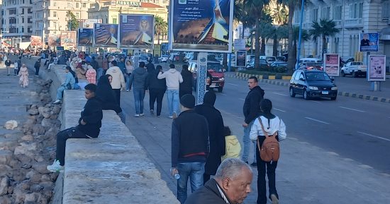 طقس الإسكندرية مستقر نهارا مائل للبرودة ليلا.. فيديو