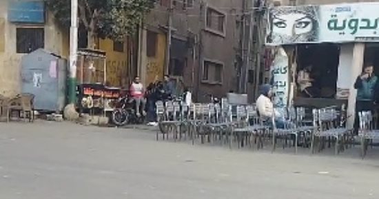 مقاهى المنيا تستقبل الأهالى لتشجيع منتخب الفراعنة أمام جنوب أفريقيا.. فيديو