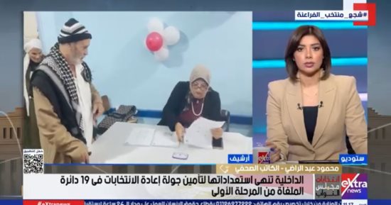 محمود عبد الراضي : الداخلية توفر مناخًا آمنًا وتحمي إرادة الناخبين  