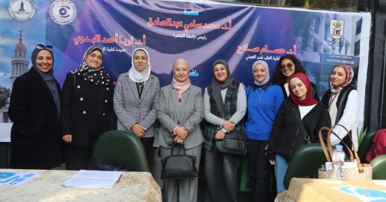 تعزيز الوعى الصحى لطلاب جامعة القاهرة.. فعالية مشتركة بين طب قصر العينى والإعلام