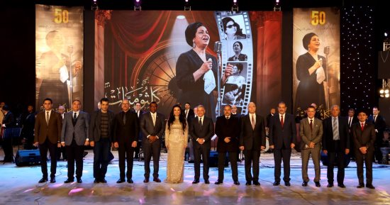 محافظة الإسماعيلية تحتفل بالذكرى الخمسين لرحيل كوكب الشرق بحفل "كلثوميات".. صور