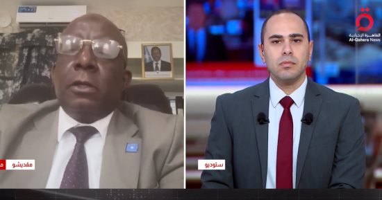 وزير إعلام الصومال: نرفض تحرك إسرائيل فى أرض الصومال وندعو لاجتماع عربى طارئ
