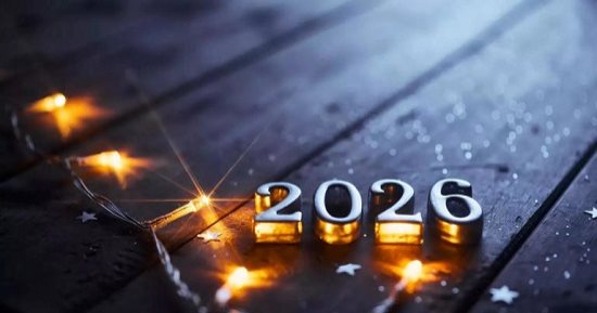 اعرف ما يحمله لك عام 2026 حسب يوم ميلادك.. سنة العلاقات الصادقة