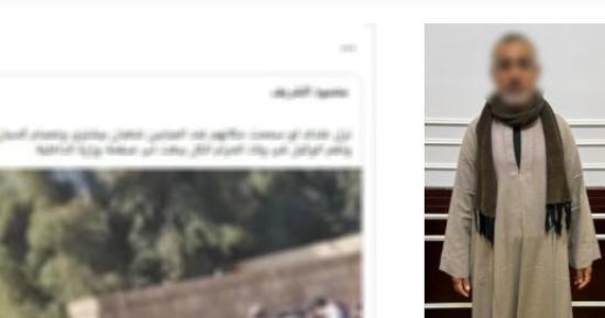 الداخلية تحبط محاولة شخص توزيع أموال بمحيط لجان الانتخابات فى سوهاج 