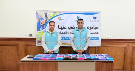 مؤسسة صناع الخير توزع نظارات مجانا بجامعة الزقازيق الأهلية ضمن قوافلها الطبية