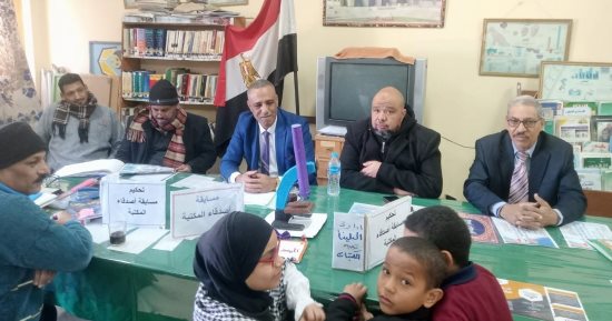 تعليم سوهاج: انطلاق تصفيات مسابقة "أصدقاء المكتبة" بإدارة البلينا التعليمية