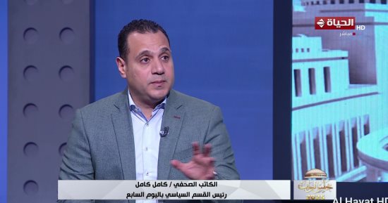 كامل كامل: مجلس النواب يمارس مهامه التشريعية والرقابية من العاصمة الجديدة