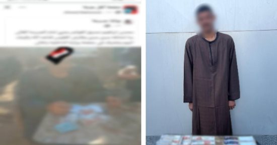 الداخلية تضبط شخص يوزع أموالا بمحيط لجان جرجا