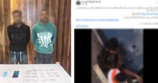 ضبط شخصين ظهرا فى فيديو متداول لتعاطى المواد المخدرة بالقاهرة