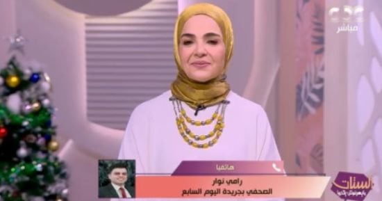 رامى نوار يروى قصة انفراد اليوم السابع بحوار نوبل الطب.. فيديو